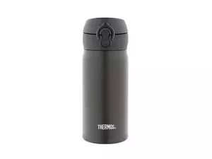 Термокружка Thermos JNL-352 - 2121924599
