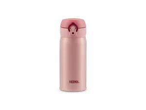 Термокружка Thermos JNL-352 - 2121935335