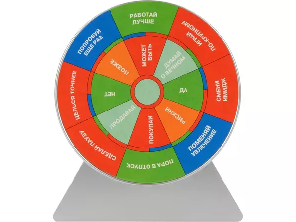 Подставка «Дартс» - 212549500