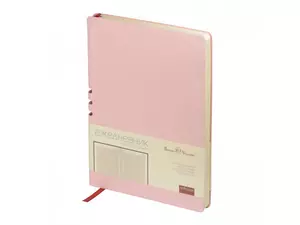 Ежедневник недатированный А5 «Madrid» - 2123-227.10