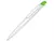 Ручка шариковая пластиковая «Stream» - 212187902.13