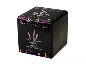 Набор для выращивания «Small village cube «Лаванда» - 2124500632