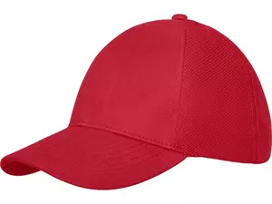 Бейсболка «Drake» - 21238680250