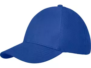 Бейсболка «Drake» - 21238680440