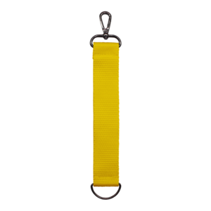 Ремувка 4sb с полукольцом (желтый)РРЦ - 693491.05