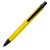 Шариковая ручка Urban, Lemoni, желтая - 110210607.175