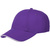 Бейсболка Canopy, фиолетовая с белым кантом - 06315149.78