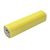 Внешний аккумулятор Easy Shape 2000 мАч, желтый - 0635740.80