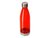 Бутылка для воды «Cogy», 700 мл - 212813601