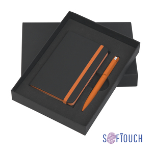 Набор подарочный "Сардиния", покрытие soft touch - 3226618-3/10