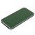Внешний аккумулятор, Tweed PB, 10000 mah, зеленый, подарочная упаковка с блистером - 11037421.040