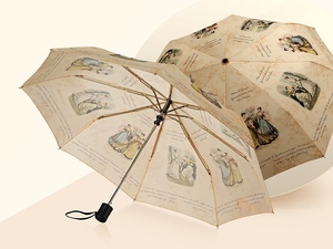 Зонт складной «Бомонд» - 212905910