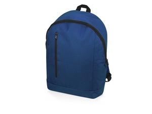 Рюкзак «Boulder» темно-синий