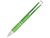 Ручка пластиковая шариковая «Moneta» - 21210729912