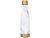 Медная вакуумная бутылка «Vasa» с мраморным узором - 21210051400