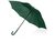 Зонт-трость «Яркость» - 212907003