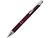 Ручка пластиковая шариковая «Калгари» - 21216140.11