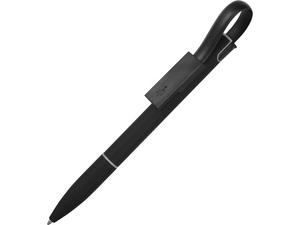 Ручка металлическая шариковая «Connect» с кабелем USB 2 в 1 - 21211411.07