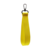 Ремувка 4sb (жёлтый)РРЦ - 693490.05